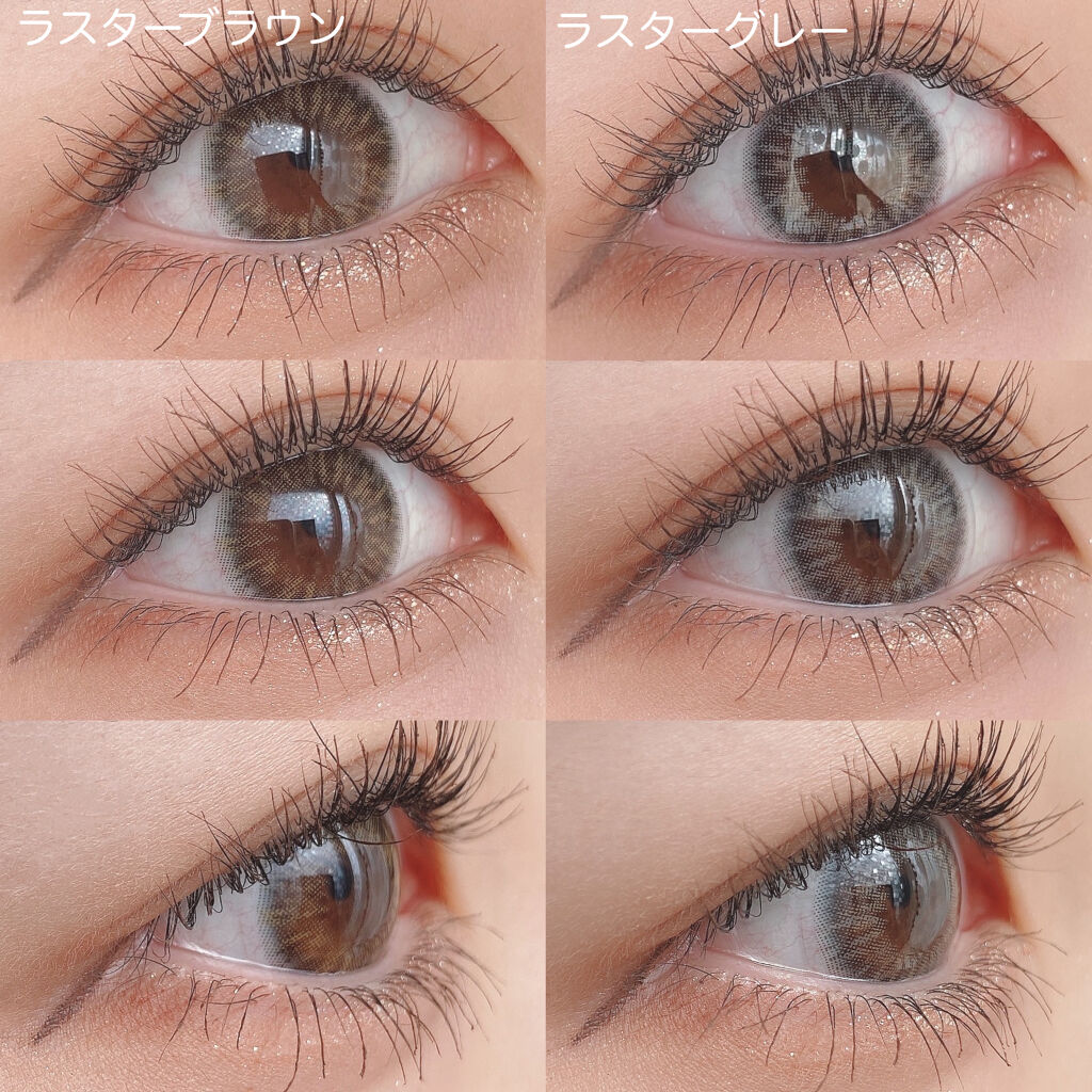 ラスター/SENSE mania/カラーコンタクトレンズを使ったクチコミ（2枚目）