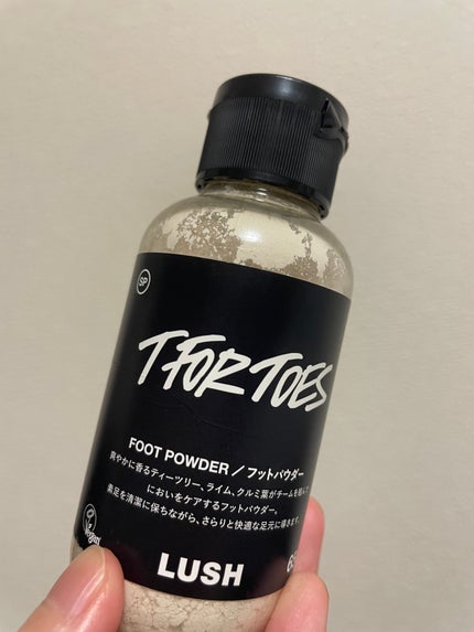 素足のTブレーク(パパの足)/ラッシュ/レッグ・フットケアを使ったクチコミ(1枚目)