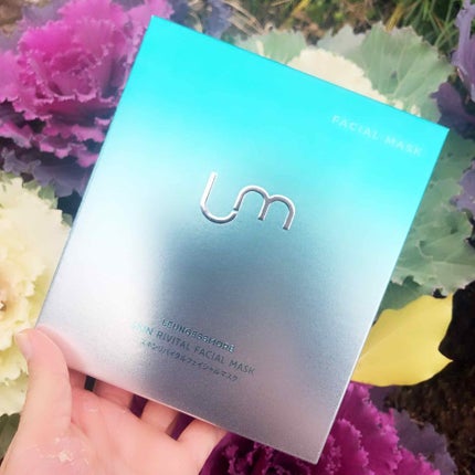 スキンリバイタルフェイシャルマスク/LEUNGESSMORE/シートマスク・パックを使ったクチコミ(1枚目)
