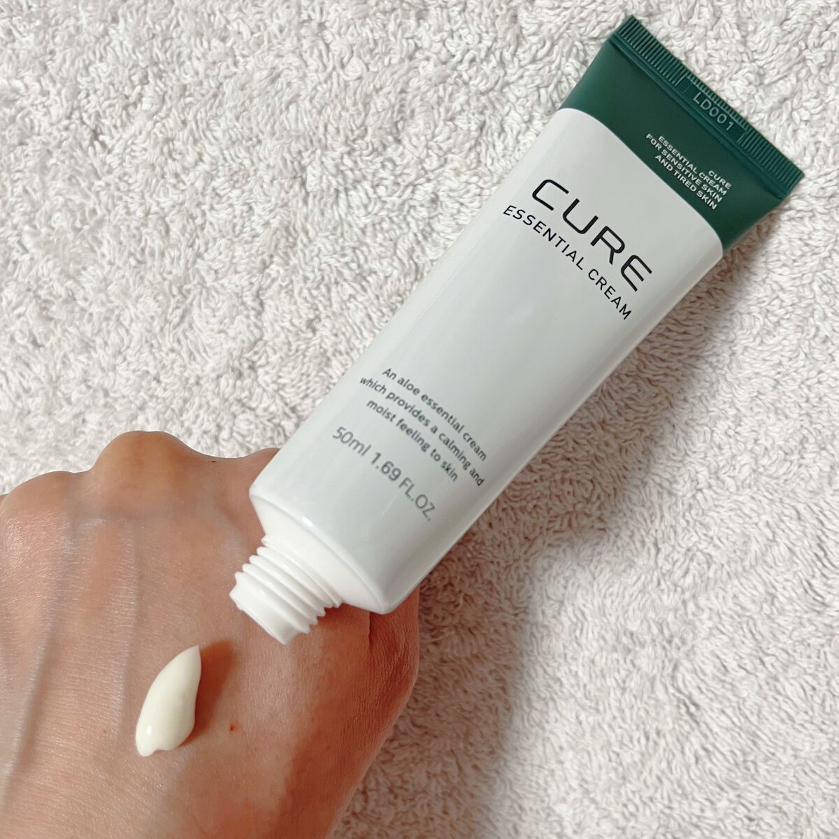 あっちゃん on LIPS 「#韓国スキンケア提供@stylekorean_japan#スタ..」(6枚目)