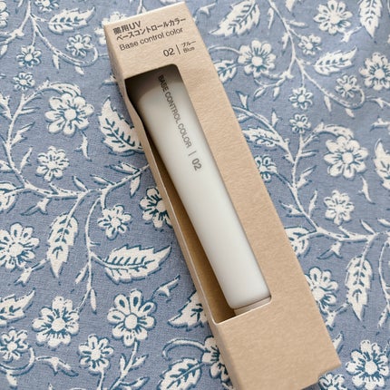 薬用UVベースコントロールカラー/無印良品/化粧下地を使ったクチコミ(1枚目)