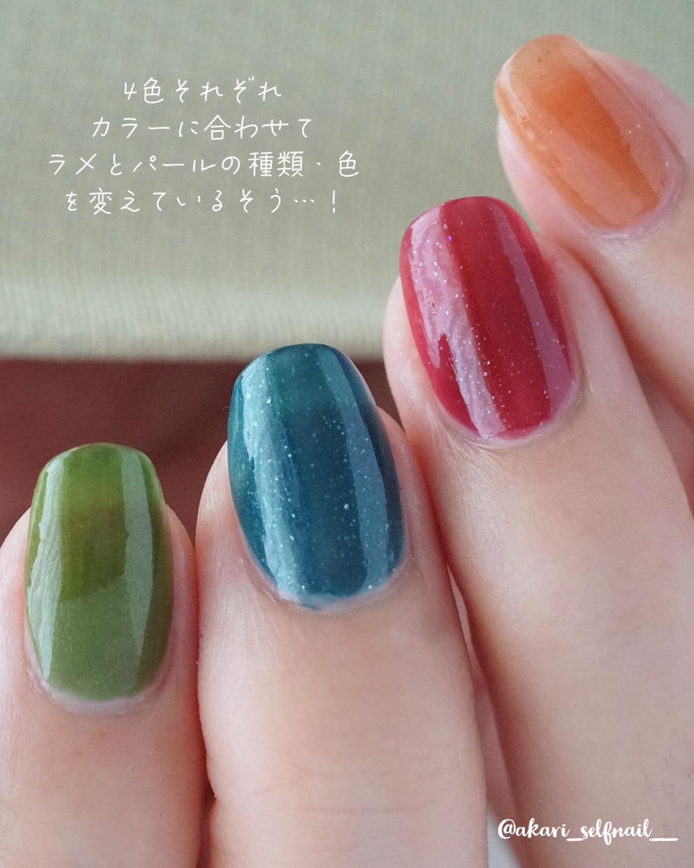 TONE DROP ネイルポリッシュ/D-UP/マニキュアを使ったクチコミ(8枚目)