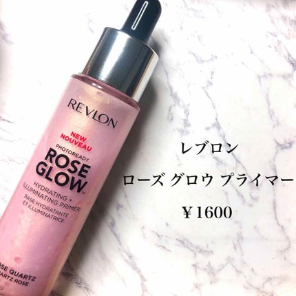 フォトレディ ローズ グロウ プライマー/REVLON/化粧下地を使ったクチコミ(2枚目)