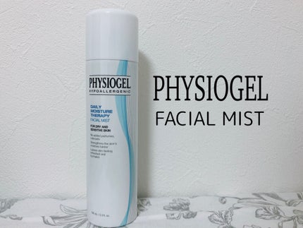 もい on LIPS 「フィジオゲルフェイシャルミストガチレポ企画でいただきました!フ..」(1枚目)