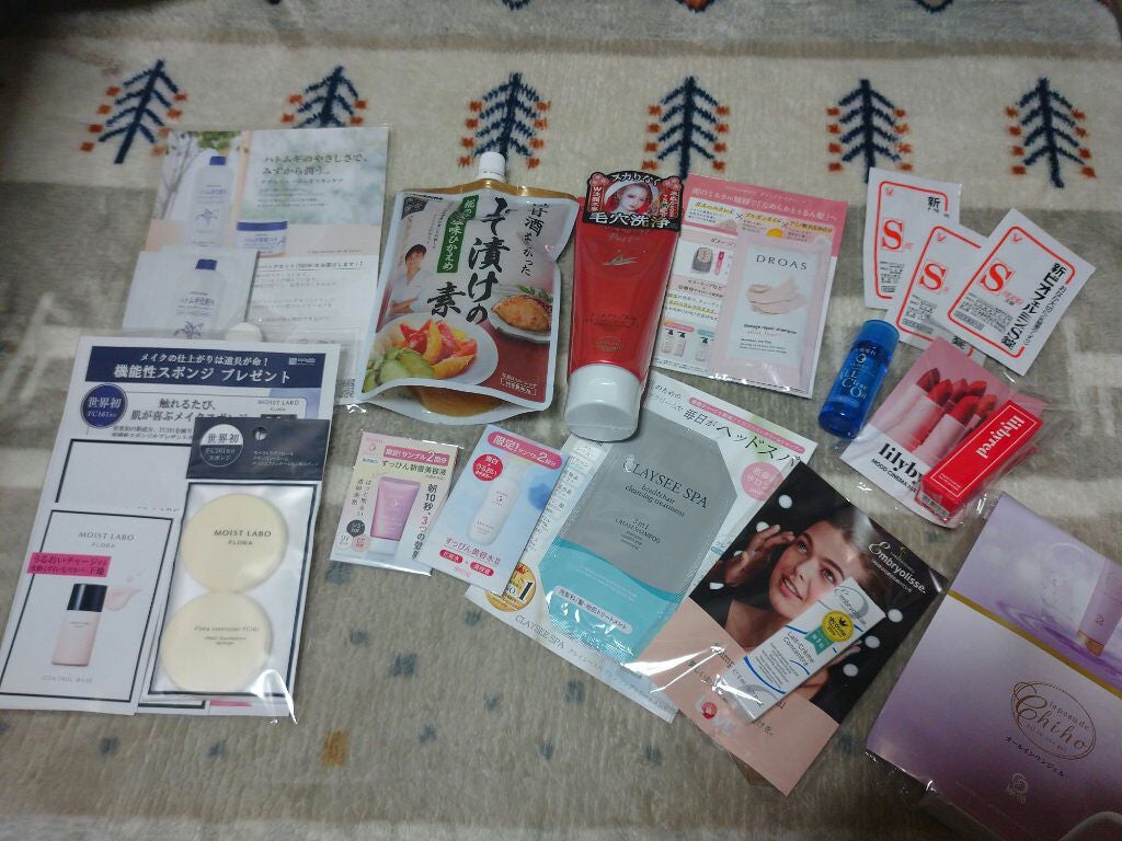 ビューティー定期便/bea’s up beauty book (ビーズアップ ビューティブック)/その他キットセットを使ったクチコミ(2枚目)