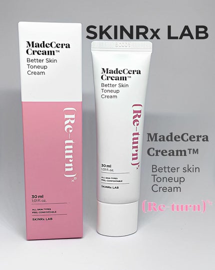 マデセラベタースキントーンアップクリーム/SKINRx LAB/化粧下地を使ったクチコミ(1枚目)