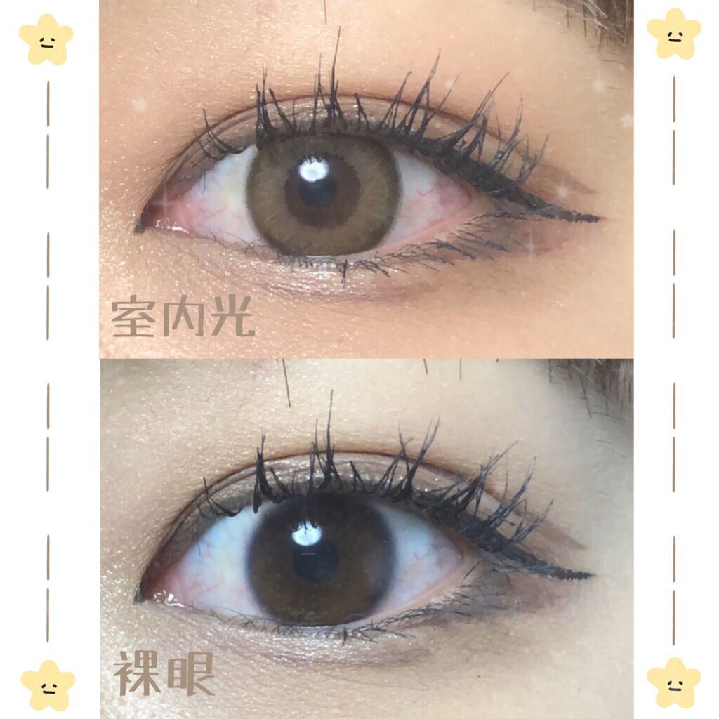 エバーカラーワンデー ナチュラル ナチュラルモカ/エバーカラー/ワンデー（１DAY）カラコンを使ったクチコミ（2枚目）