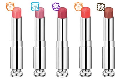 ディオール アディクト リップスティック/Dior/口紅を使ったクチコミ(4枚目)