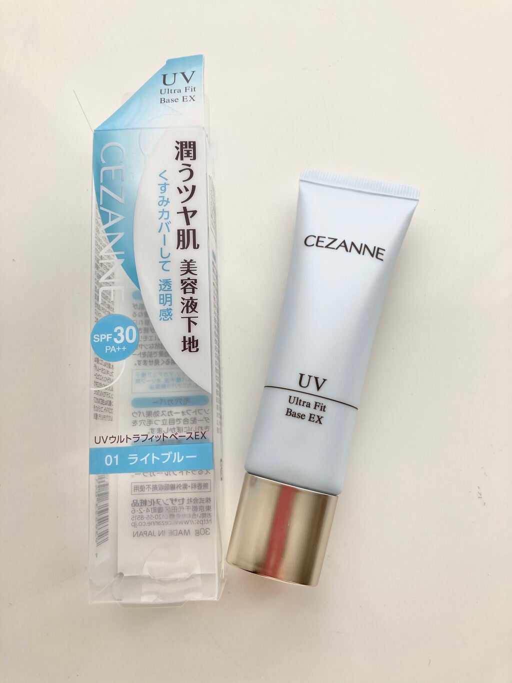 UVウルトラフィットベースEX/CEZANNE/化粧下地を使ったクチコミ(3枚目)