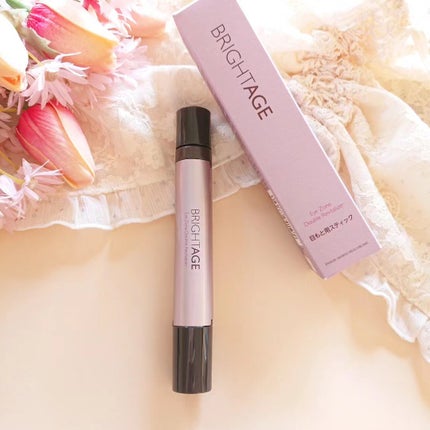 アイゾーン ダブルリバイタライザー/BRIGHTAGE/アイケア・アイクリームを使ったクチコミ(5枚目)