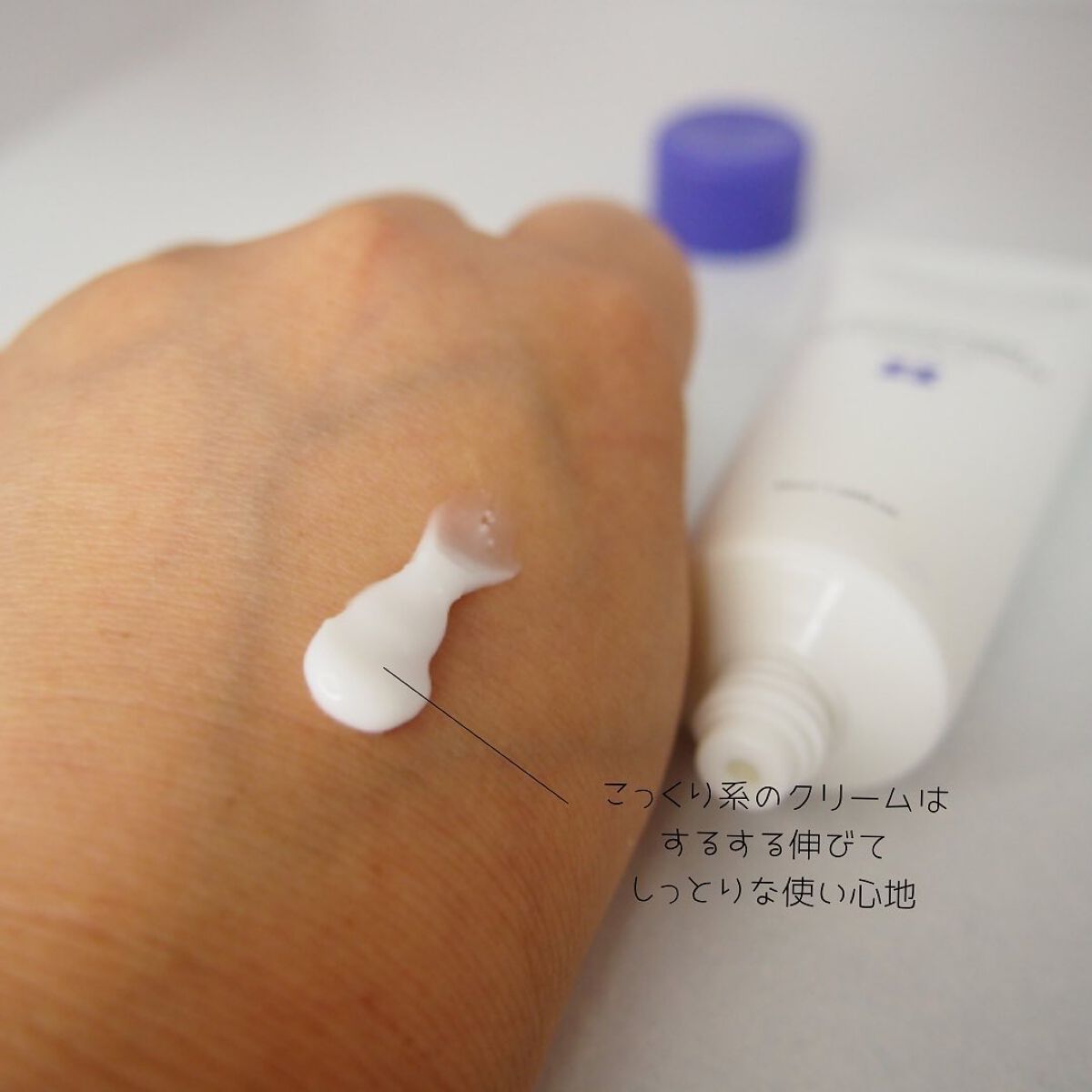 バリアダームモイストクリーム/SKIN&LAB/フェイスクリームを使ったクチコミ(3枚目)