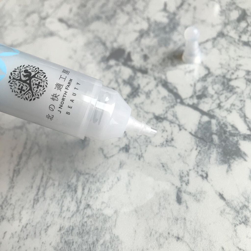 アイキララ/北の快適工房/アイケア・アイクリームを使ったクチコミ（2枚目）