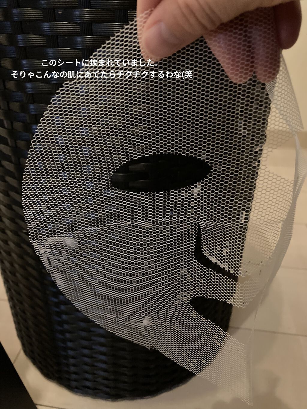 2番 乳液一本もちもち保湿シートマスク｜numbuzinの使い方を徹底