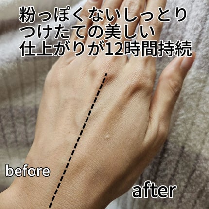 ルース パウダー/DECORTÉ/ルースパウダーを使ったクチコミ(5枚目)