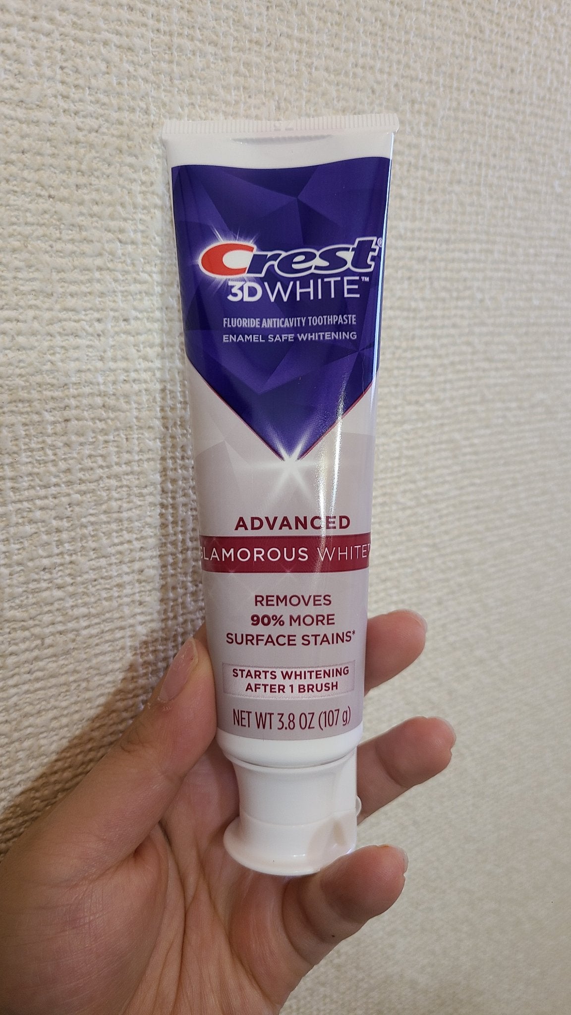 Crest 3D ホワイト/クレスト/歯磨き粉を使ったクチコミ(1枚目)