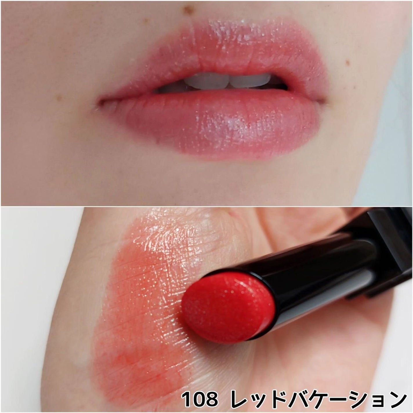 ケイト リップモンスター/KATE/口紅を使ったクチコミ(3枚目)