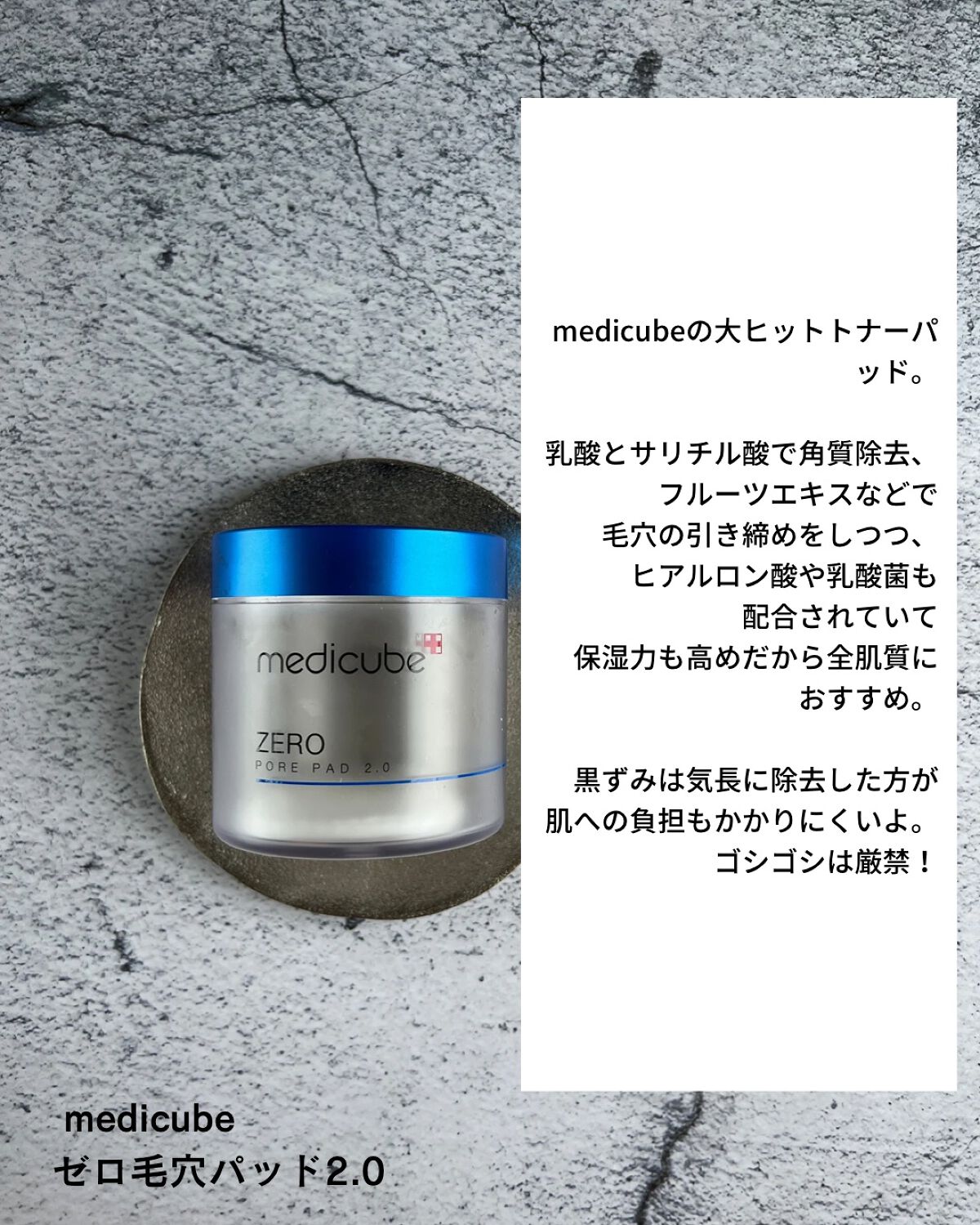 ヨモギバランスエッセンス/VELY VELY/美容液を使ったクチコミ(5枚目)