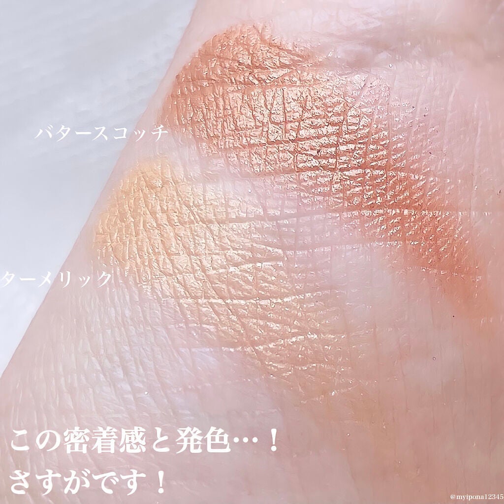 アイプランナー/excel/単色アイシャドウを使ったクチコミ(2枚目)