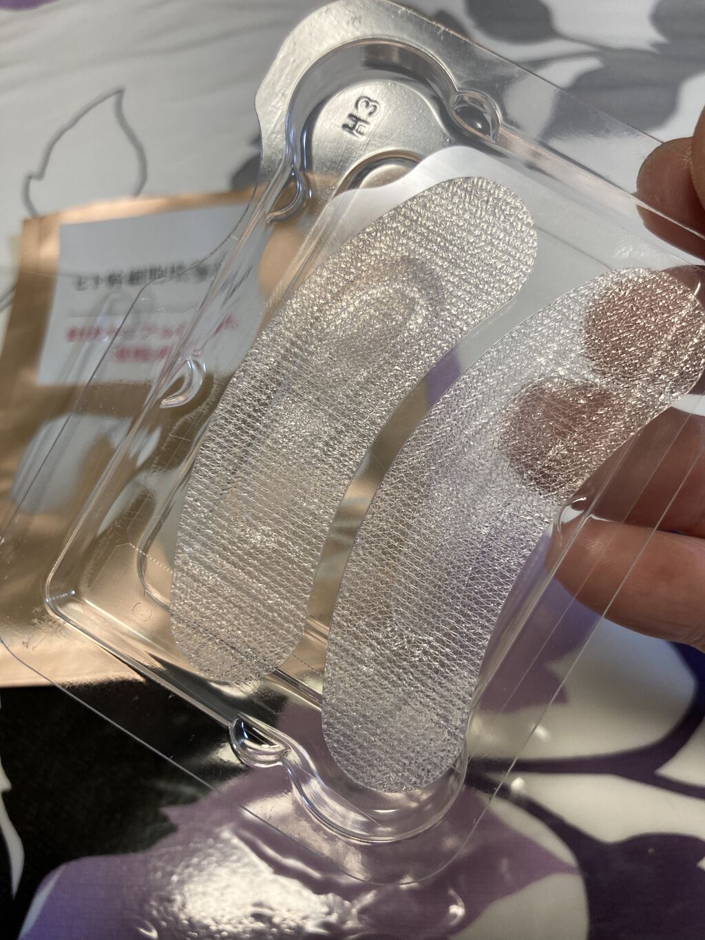 ジュエリアプレミアム マイクロパッチ/ジュエリアプレミアム/シートマスク・パックを使ったクチコミ（3枚目）