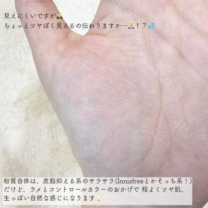 ã¹ãã€ãã£ã¯ãµãŒãã«ãã«ã©ãŒããŠããŒ/wakemake/ã«ãŒã¹ããŠããŒã䜿ã£ãã¯ãã³ãïŒ6æç®ïŒ