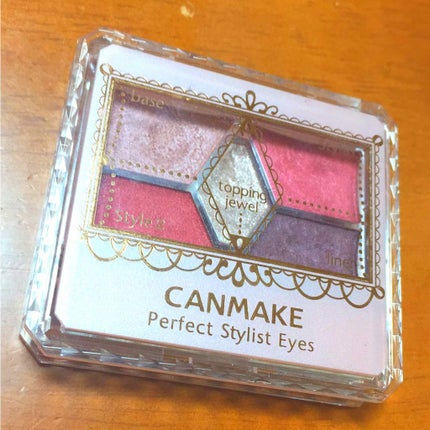 【旧品】パーフェクトスタイリストアイズ/キャンメイク/アイシャドウパレットを使ったクチコミ(3枚目)