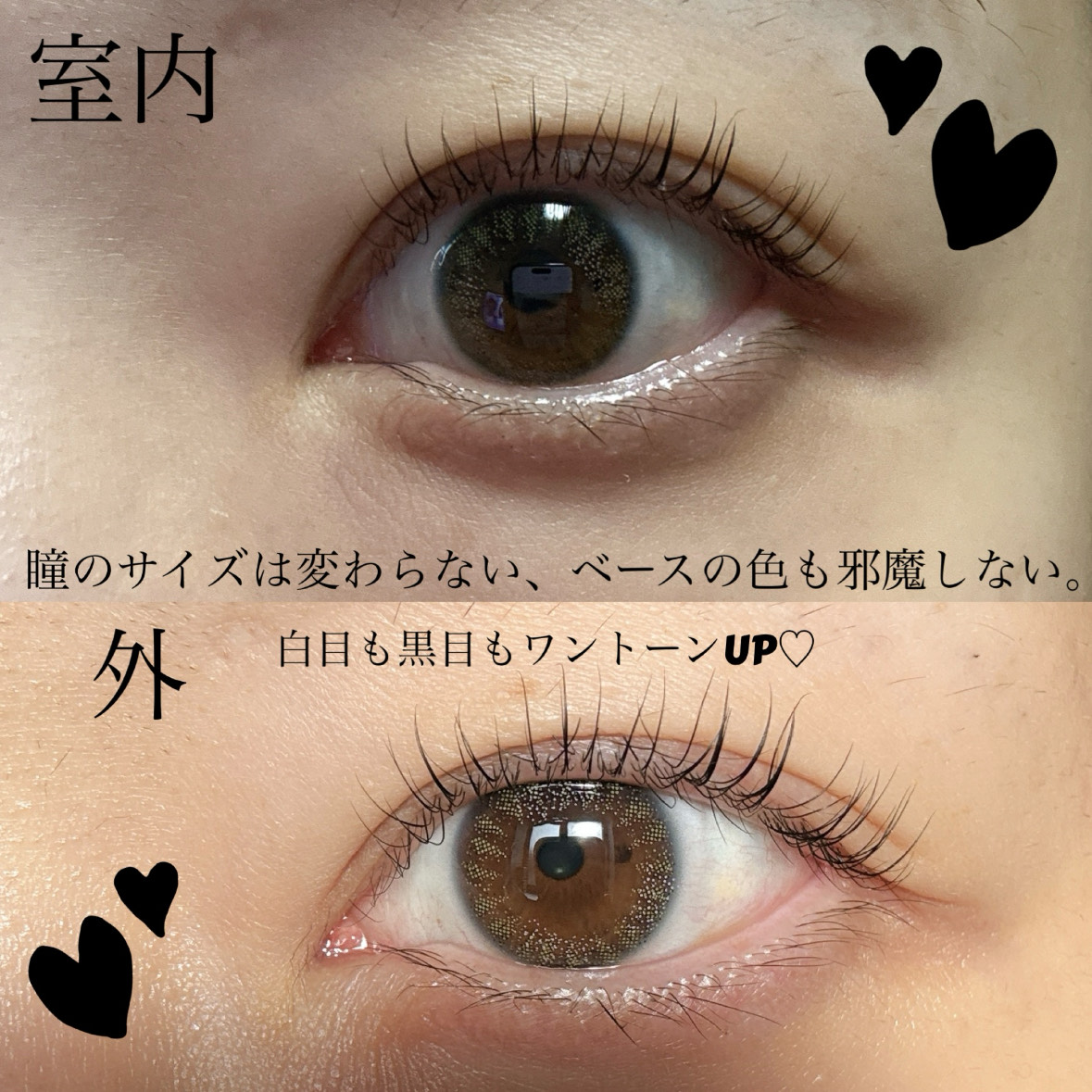 OvE（オヴィ） 1day/OvE/ワンデー（１DAY）カラコンを使ったクチコミ（3枚目）