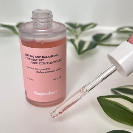 イチジク毛穴アンプル/Veganifect/美容液を使ったクチコミ(4枚目)