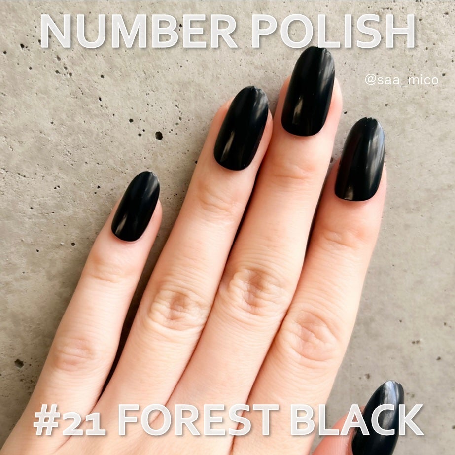 NUMBER POLISH /D-UP/マニキュアを使ったクチコミ(5枚目)