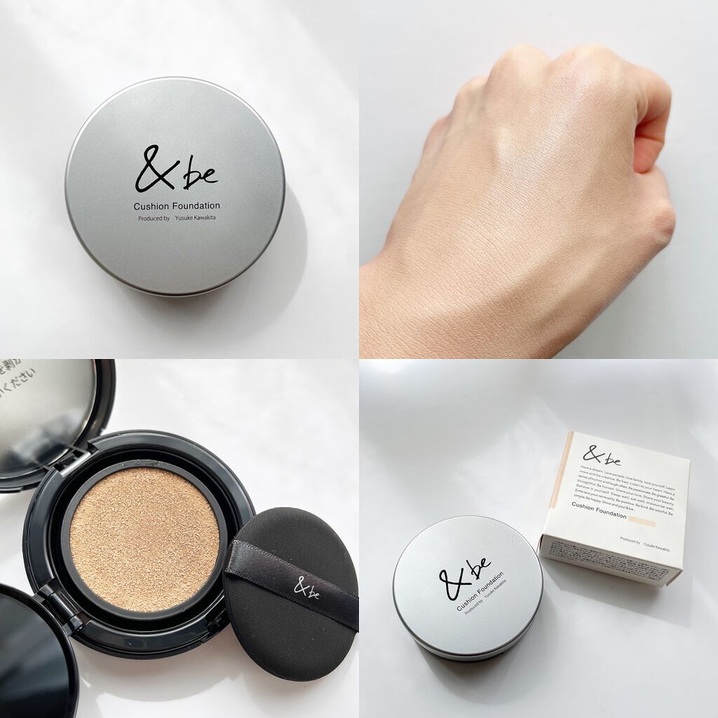 &be クッションファンデーション/&be/クッションファンデーションを使ったクチコミ(9枚目)