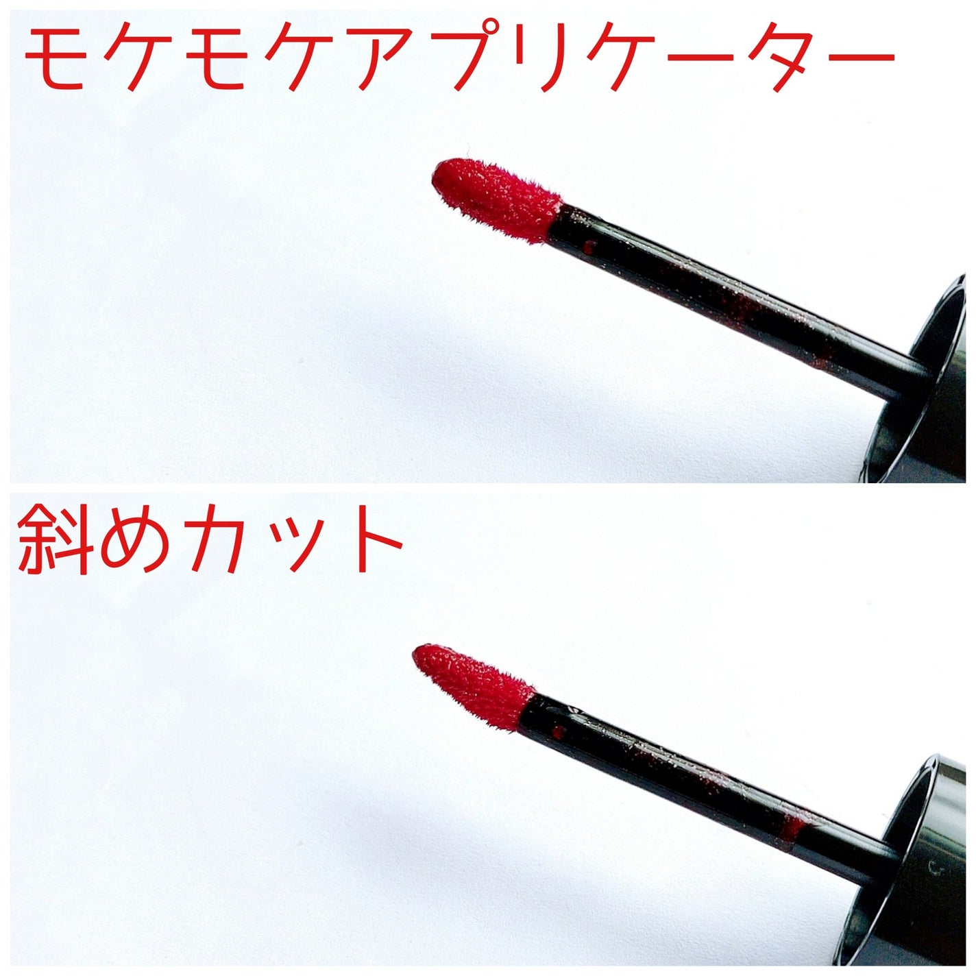 グロウラッピングティント/LIPGUARDIAN/リップティントを使ったクチコミ(3枚目)