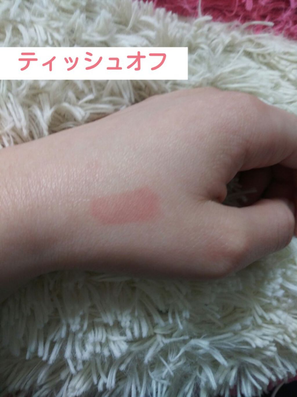 デューティント/AMUSE/リップティントを使ったクチコミ(4枚目)