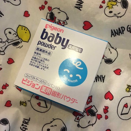 薬用固形パウダー/ピジョン/ボディパウダーを使ったクチコミ(1枚目)