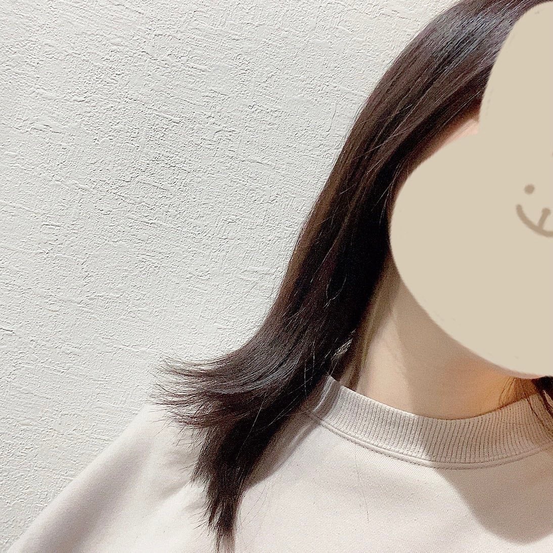 パフューム エレガンスアンバー シャンプー&コンディショナー/KERASYS/シャンプー・コンディショナーを使ったクチコミ(4枚目)