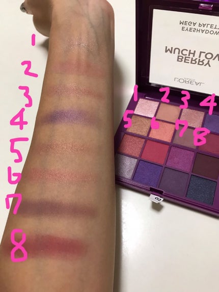 ロレアル パリ アイシャドウ メガパレットのクチコミ「ロレアルパリ アイシャドウ メガパレット
02ベリーマッチラヴ
L'OrealParis B.....」(2枚目)