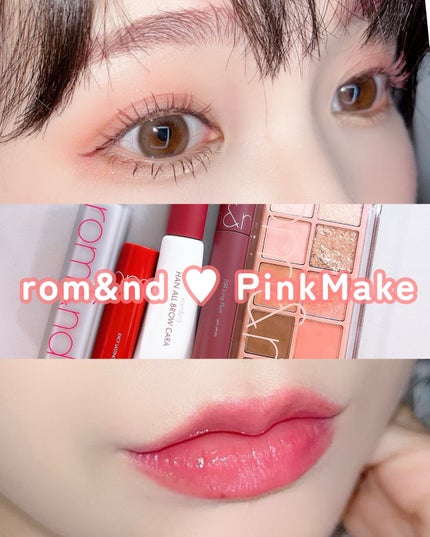 ベターザンパレット/rom&nd/アイシャドウパレットを使ったクチコミ(1枚目)