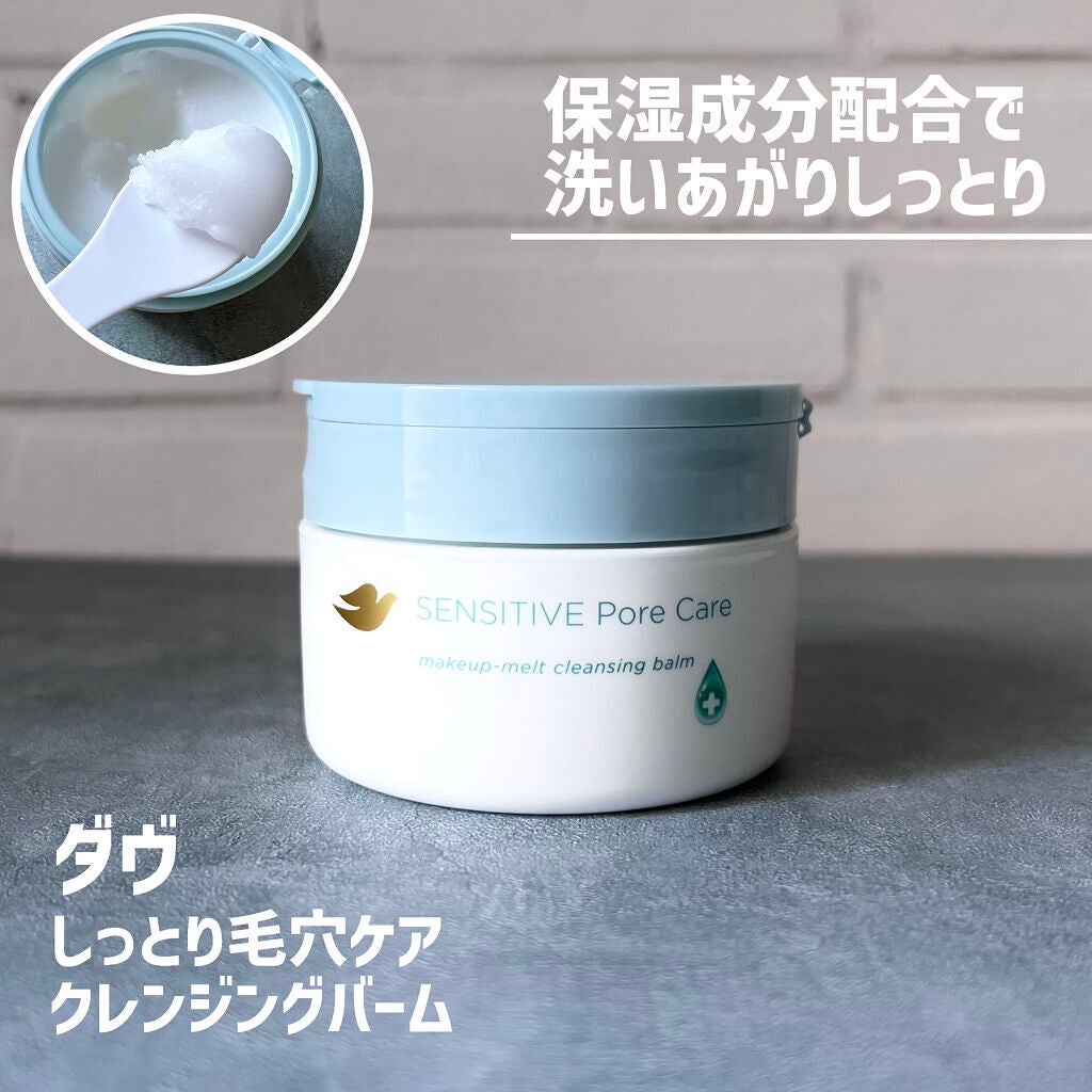 ãã£ãšãæ¯ç©Žã±ã¢ã¯ã¬ã³ãžã³ã°ããŒã /ããŽ/ã¯ã¬ã³ãžã³ã°ããŒã ã䜿ã£ãã¯ãã³ãïŒ1æç®ïŒ