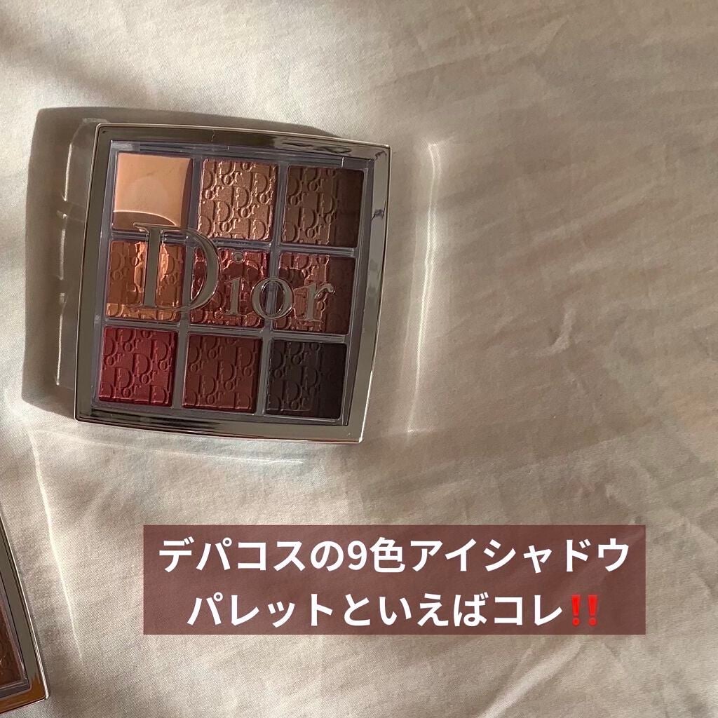 ディオール バックステージ アイ パレット/Dior/アイシャドウパレットを使ったクチコミ(1枚目)