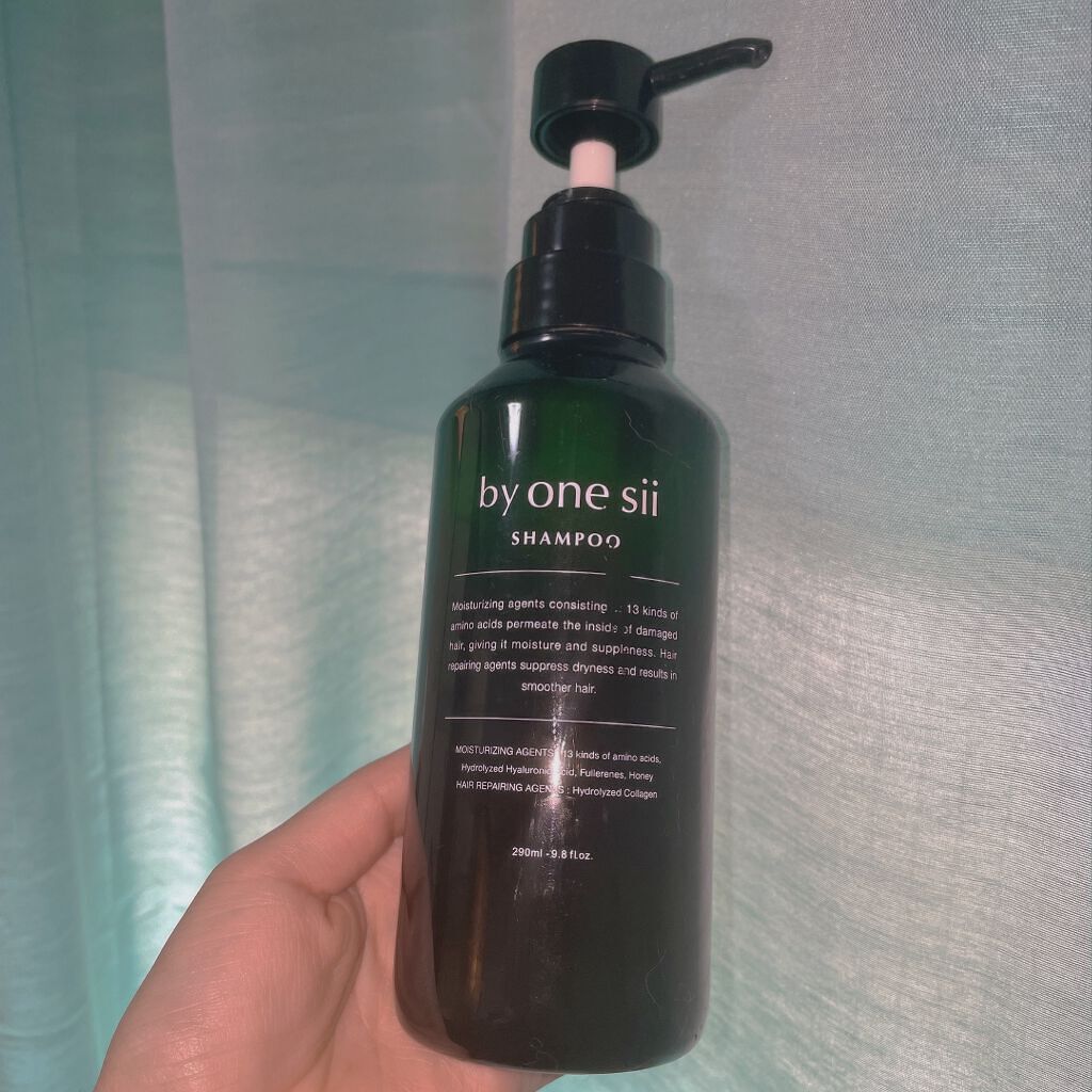 ピュアアミノシャンプー/by one sii/サロンシャンプーを使ったクチコミ（1枚目）