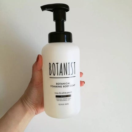 ボタニカルフォーミング ボディーソープ(モイスト) 本体 450ml/BOTANIST/ボディソープを使ったクチコミ(2枚目)