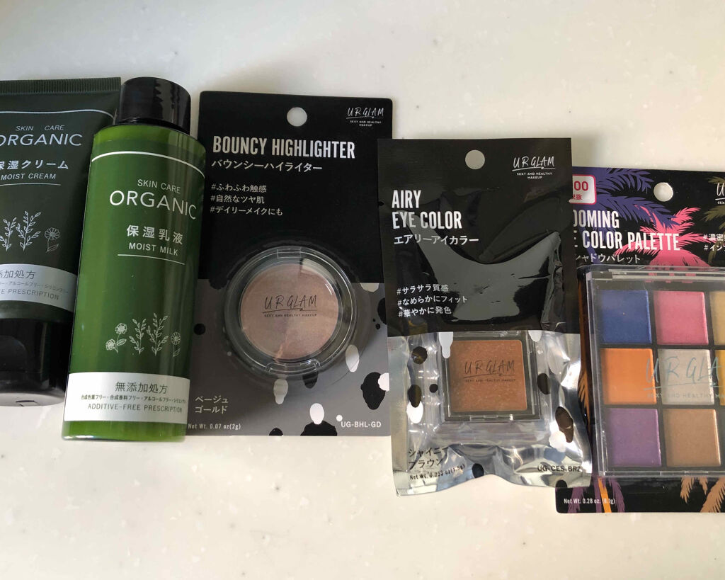 ORGANIC 保湿乳液/DAISO/乳液を使ったクチコミ（1枚目）