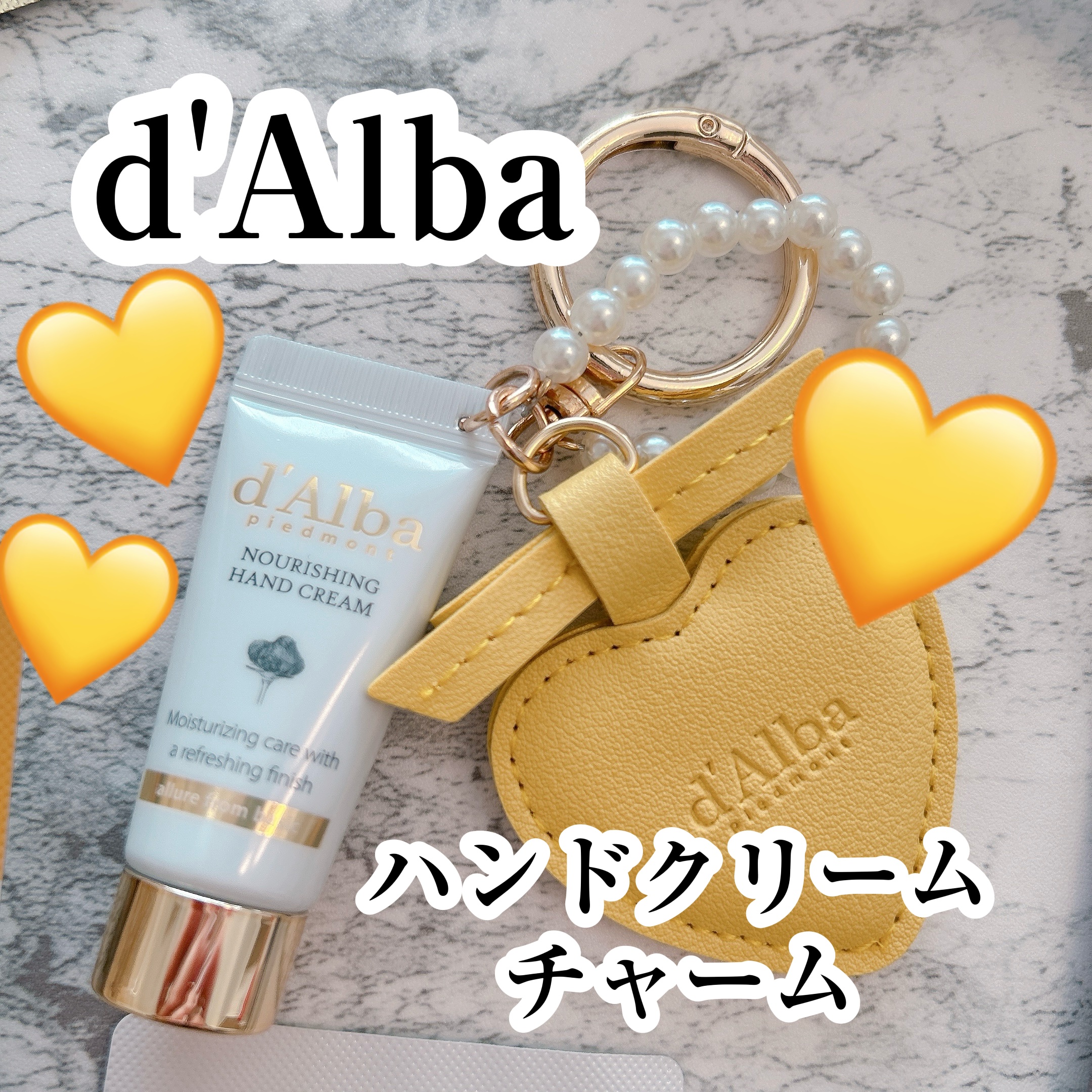 ホワイトトリュフナリシングハンドセラムインクリーム/ダルバ/ハンドクリームを使ったクチコミ（1枚目）