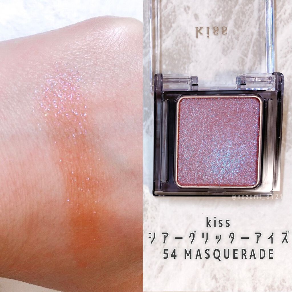 ベターザンアイズ/rom&nd/アイシャドウパレットを使ったクチコミ（3枚目）