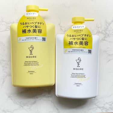 レモンカラーの可愛いボトル🍋
な、なんと。色だけでなく形も変わっていて、とても可愛い！
横から見るとその形がよくわかります。

 3つのアプローチでうねりをケアしてくれます。
✔ヒートケア
ドライヤーや