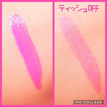 フォーエヴァージューシー オイルルージュ ティント/JILL STUART/リップティントを使ったクチコミ(2枚目)