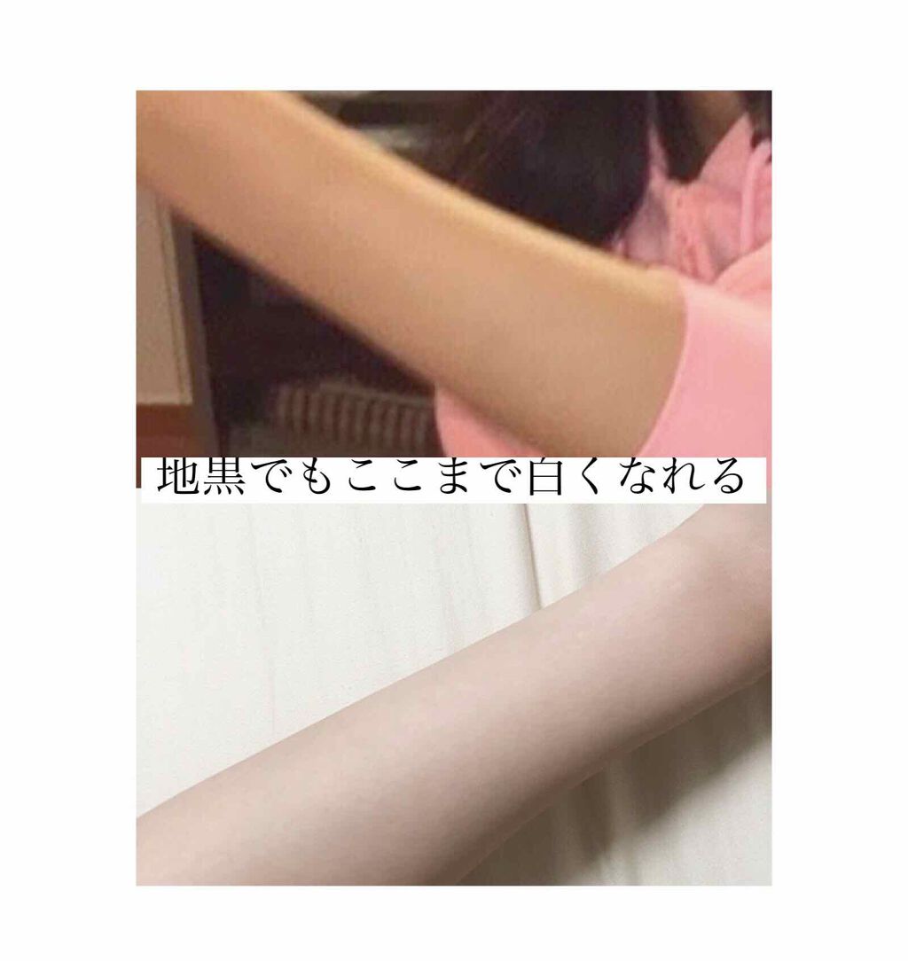 DHC はとむぎエキス/DHC/健康サプリメントを使ったクチコミ（1枚目）