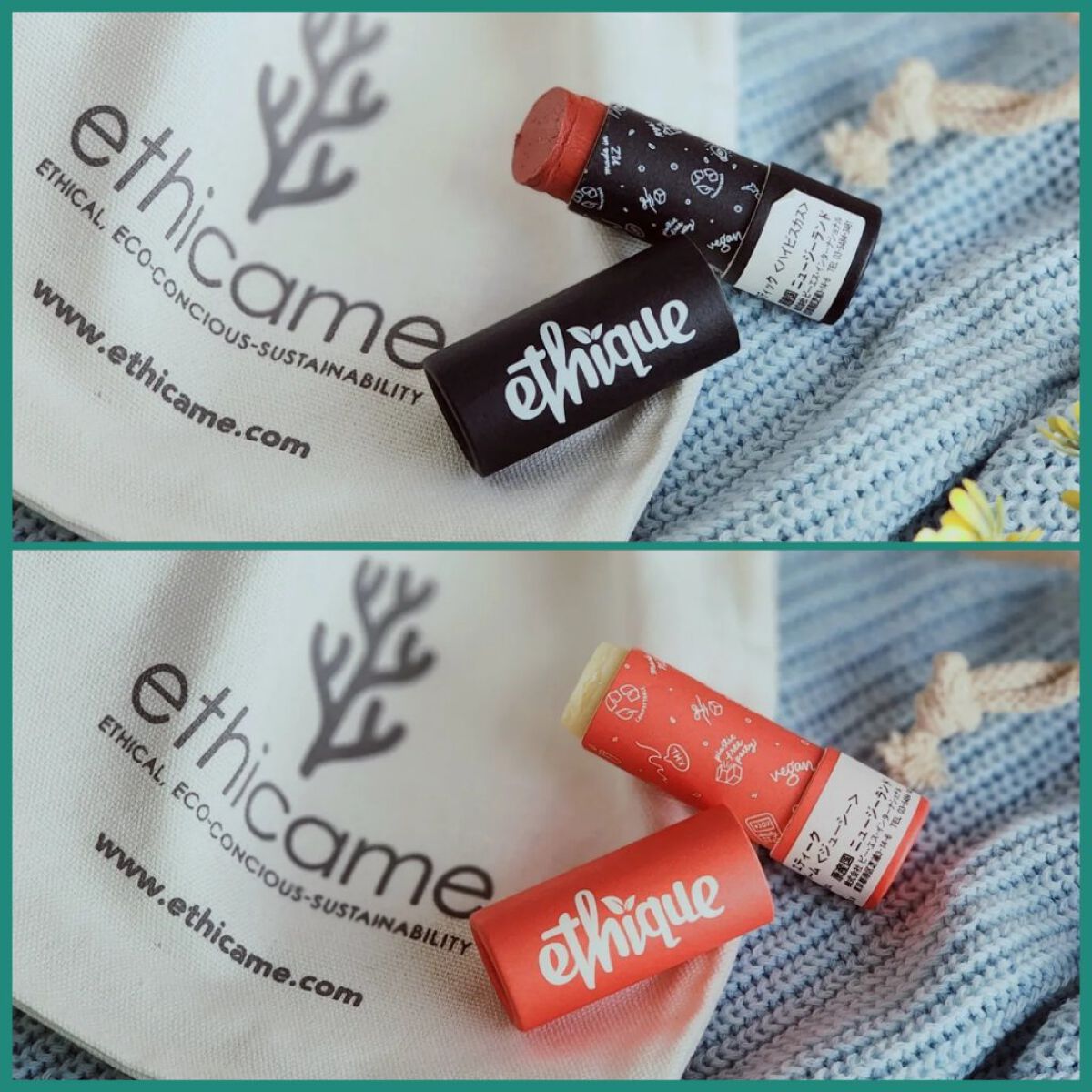 エティークリップバーム/ethicame/リップバームを使ったクチコミ（1枚目）