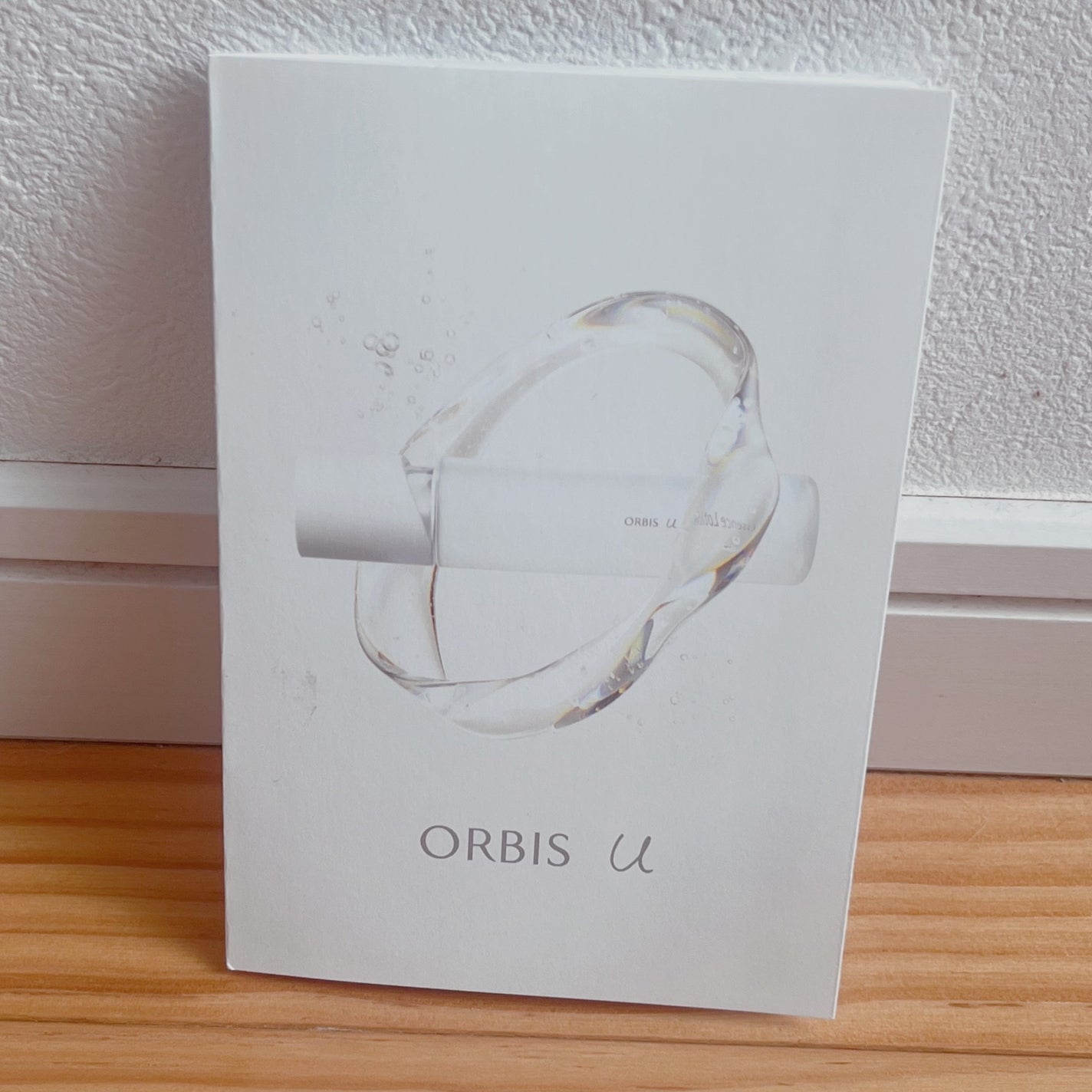 ããðð«§ on LIPS ããªã«ãã¹ã®ãããäŒãããããã¢ããã§ããðçŸåœ¹é«æ ¡çã«ãã髿 ¡..ãïŒ1æç®ïŒ