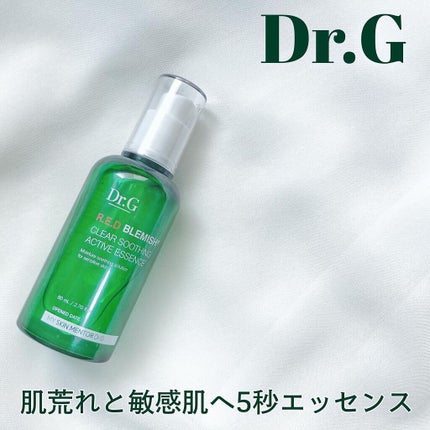 レッドブレミッシュスージングアクティブエッセンス/Dr.G/ブースター・導入液を使ったクチコミ(1枚目)