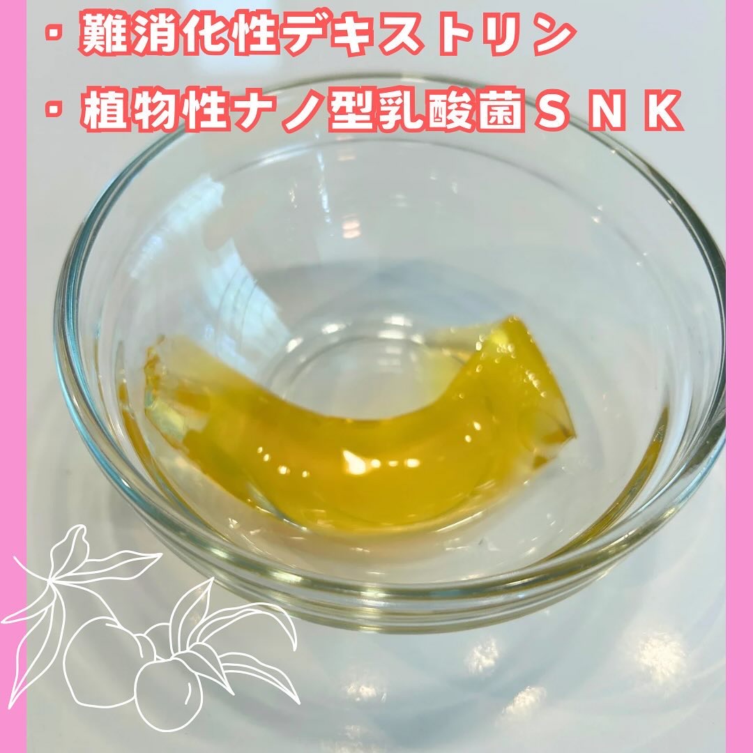 KALOPoi Bio/HANAKOLLECTION/食品を使ったクチコミ（3枚目）