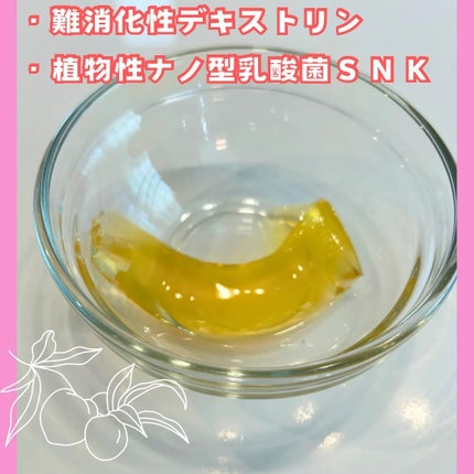 KALOPoi Bio/HANAKOLLECTION/食品を使ったクチコミ(3枚目)